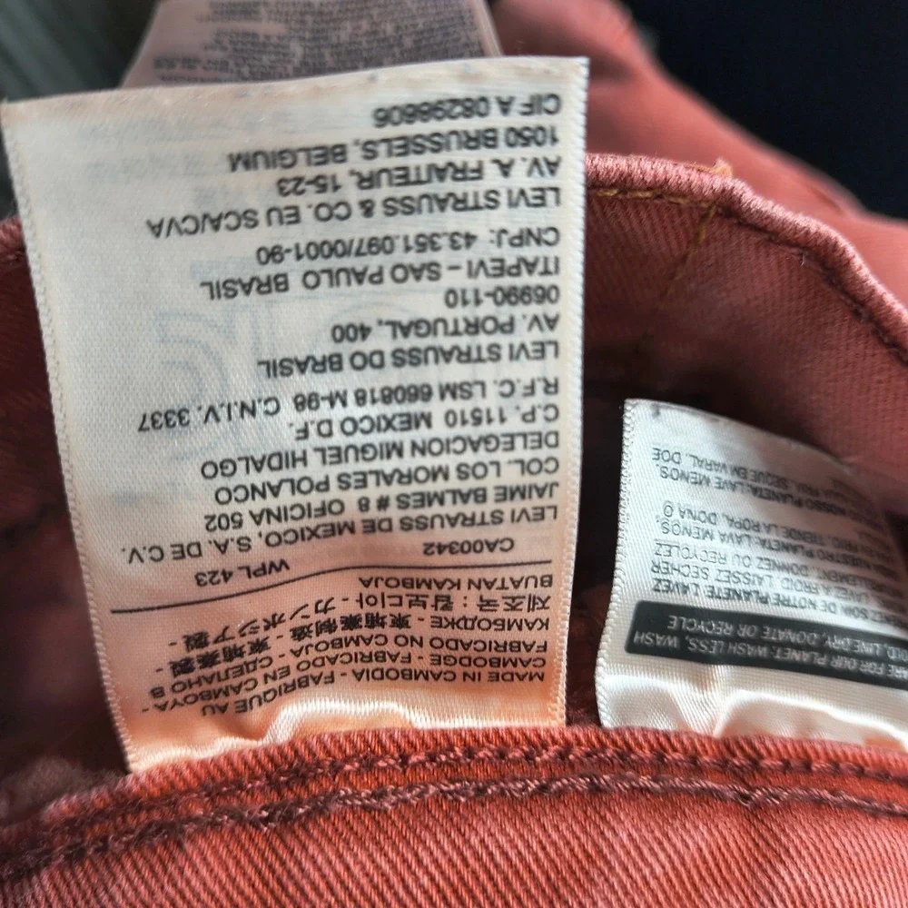 Levis all pre